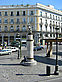 Puerta del Sol Foto 