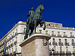 Puerta del Sol Foto 